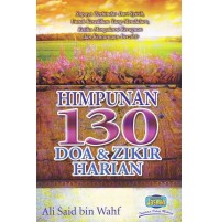 HIMPUNAN 130 DOA & ZIKIR HARIAN